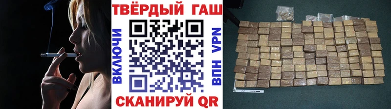Купить наркотики сайты Верхняя Тура A PVP Амфетамин ГАШИШ Экстази Метамфетамин КОКАИН Каннабис