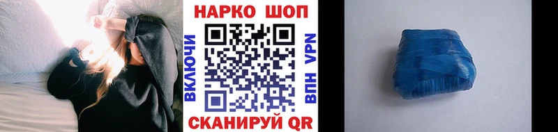 Марихуана Верхняя Тура