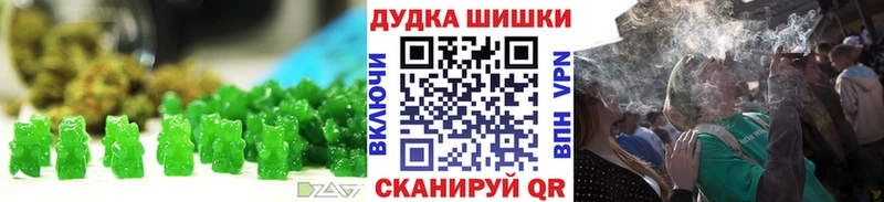 Canna-Cookies конопля что такое Верхняя Тура