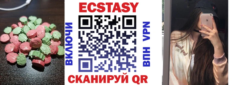 Ecstasy Punisher  наркота  Верхняя Тура 