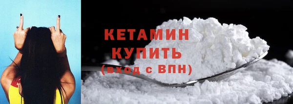 Альфа ПВП Бугульма