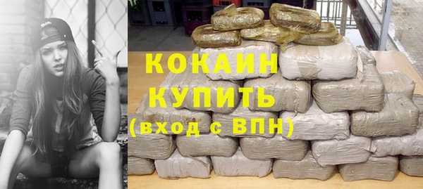 MESCALINE Верхнеуральск