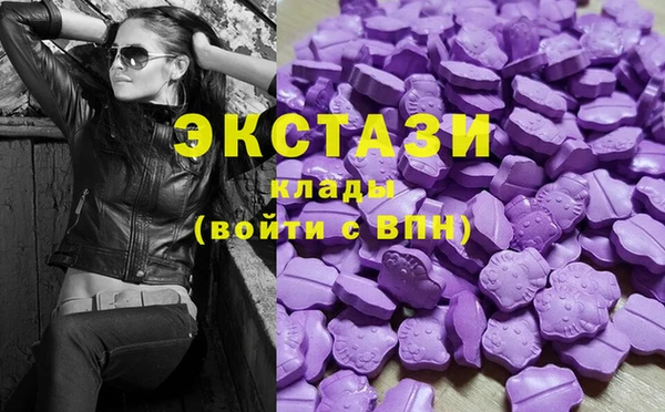 MESCALINE Верхнеуральск