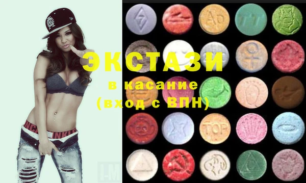 MESCALINE Верхнеуральск