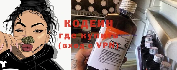 MESCALINE Верхнеуральск