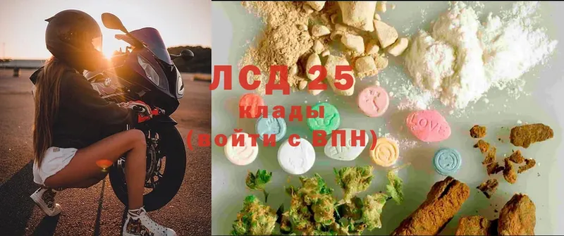 Лсд 25 экстази ecstasy  хочу наркоту  гидра маркетплейс  Верхняя Тура 