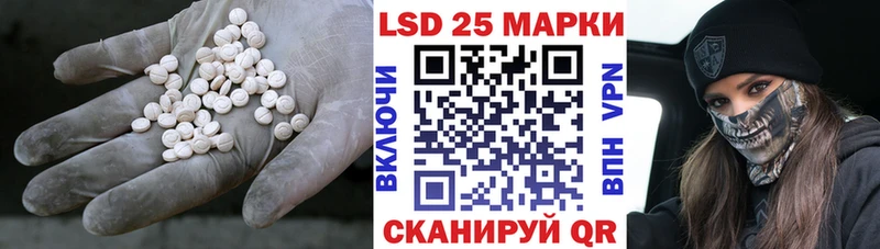 купить   Верхняя Тура  LSD-25 экстази ecstasy 