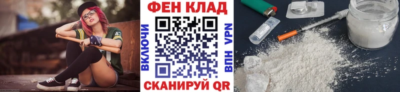 Метамфетамин пудра Верхняя Тура